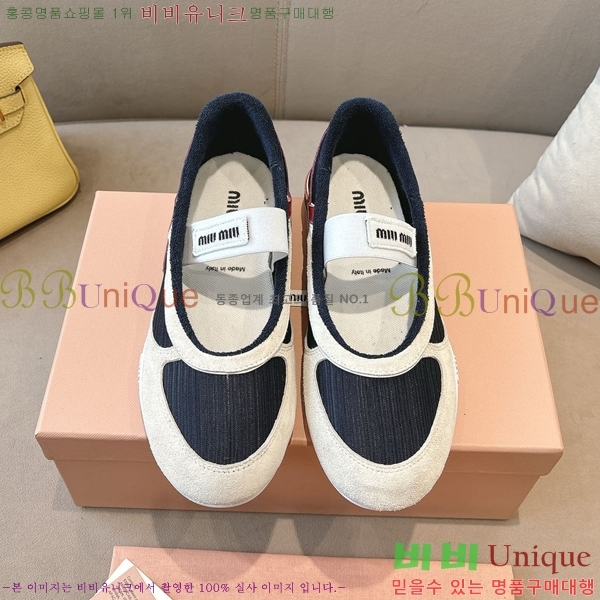 �̿�̿� �߷����� �÷� ���� 32MU243199-8