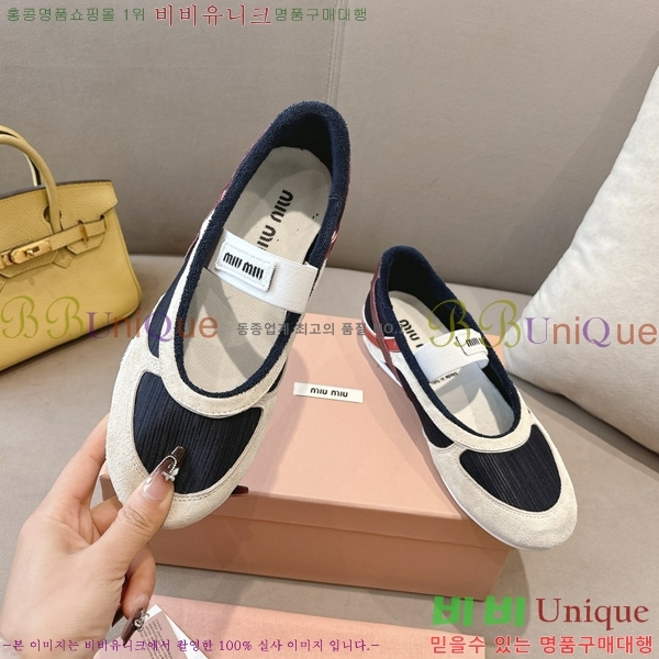 �̿�̿� �߷����� �÷� ���� 32MU243199-8