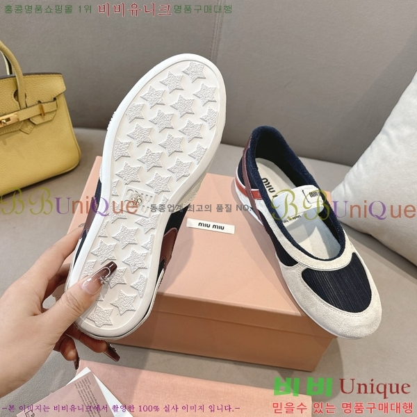 �̿�̿� �߷����� �÷� ���� 32MU243199-8