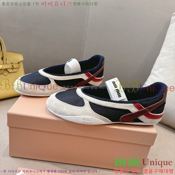 �̿�̿� �߷����� �÷� ���� 32MU243199-8