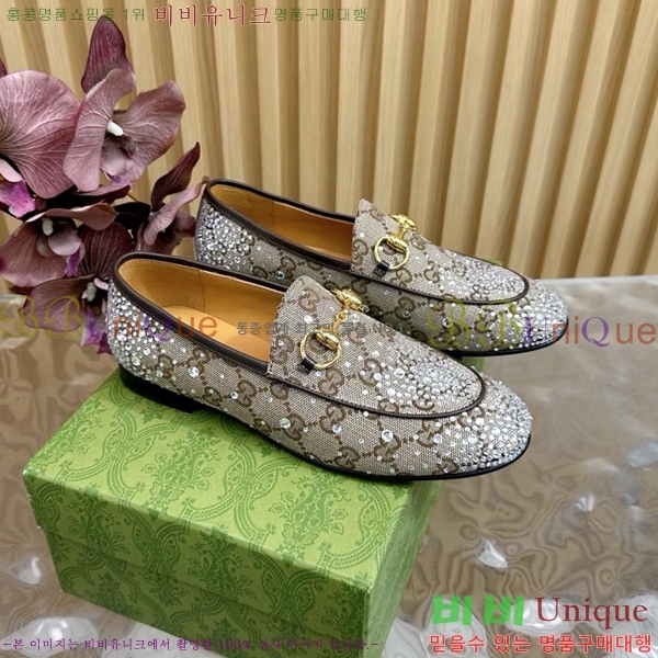 ���� ���� Ŭ���� ���� GU248255-1