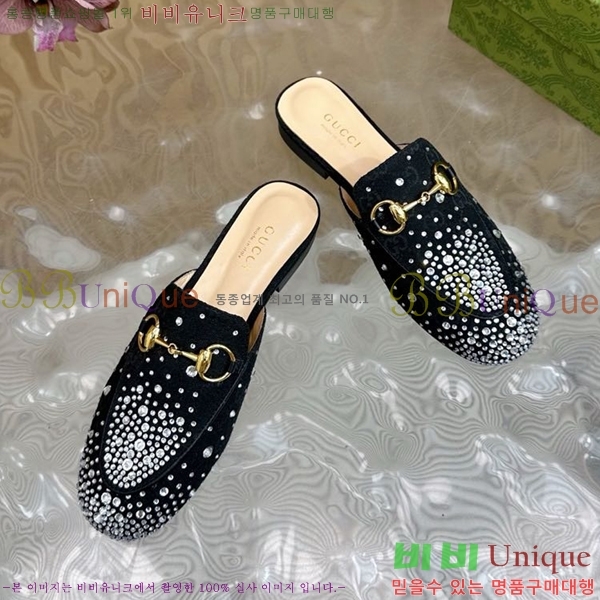 ���� ���� ������ Ŭ���� ���� GU248255-5