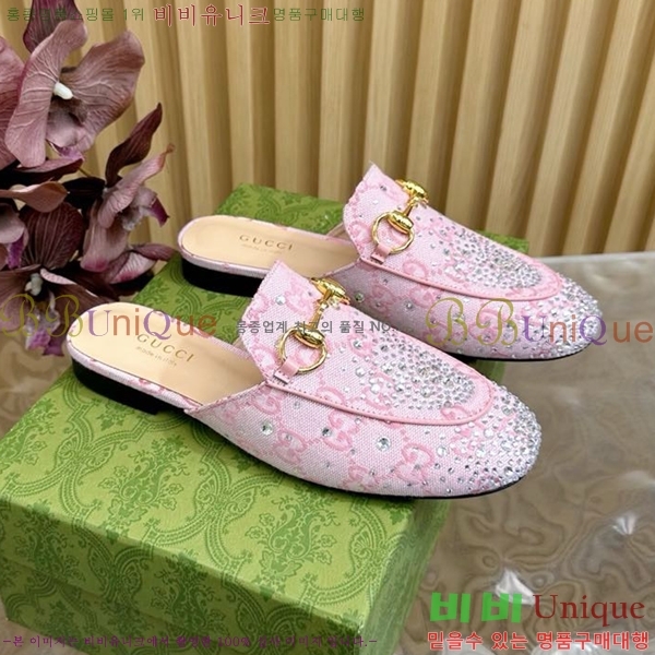 ���� ���� ������ Ŭ���� ���� GU248255-8