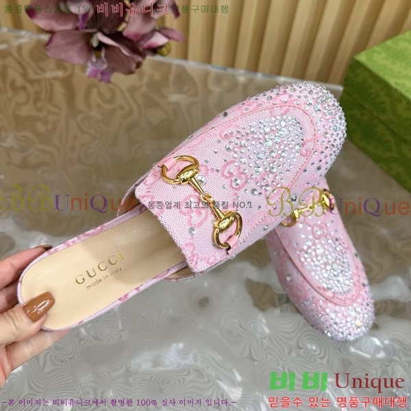 ���� ���� ������ Ŭ���� ���� GU248255-8