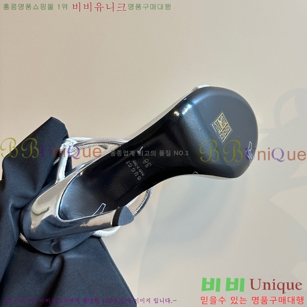 ���� ���� ���� ������ GU2412541-7 �� 10cm