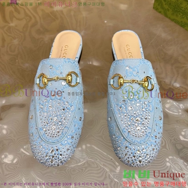 ���� ���� ������ Ŭ���� ���� GU248255-9