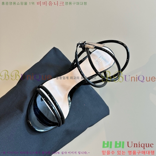 ���� ���� ���� ������ GU2412541-8 �� 10cm