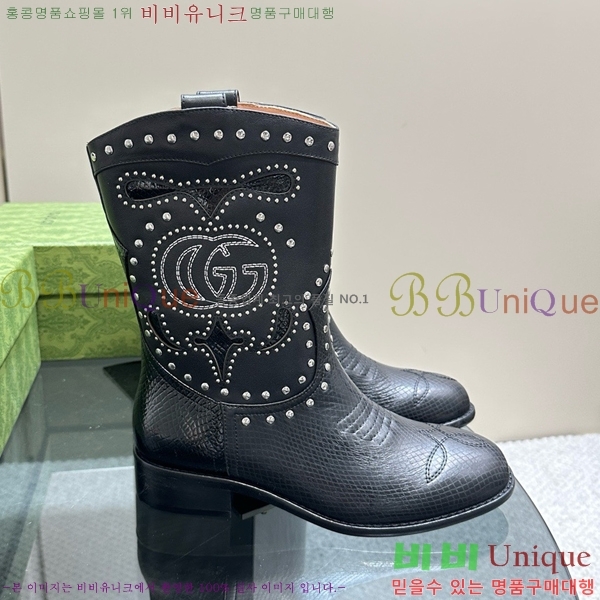 ���� ��� ���� GU241127174-6 �� 4cm