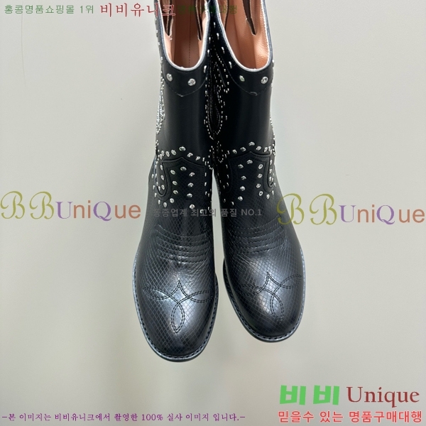 ���� ��� ���� GU241127174-6 �� 4cm
