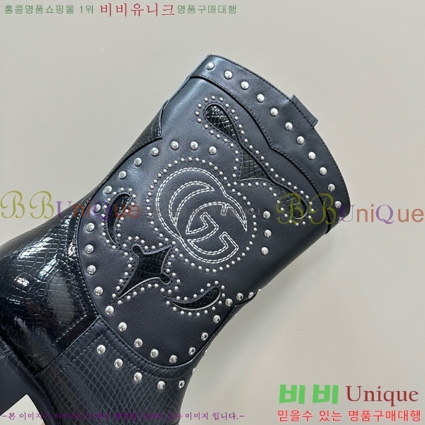 ���� ��� ���� GU241127174-6 �� 4cm