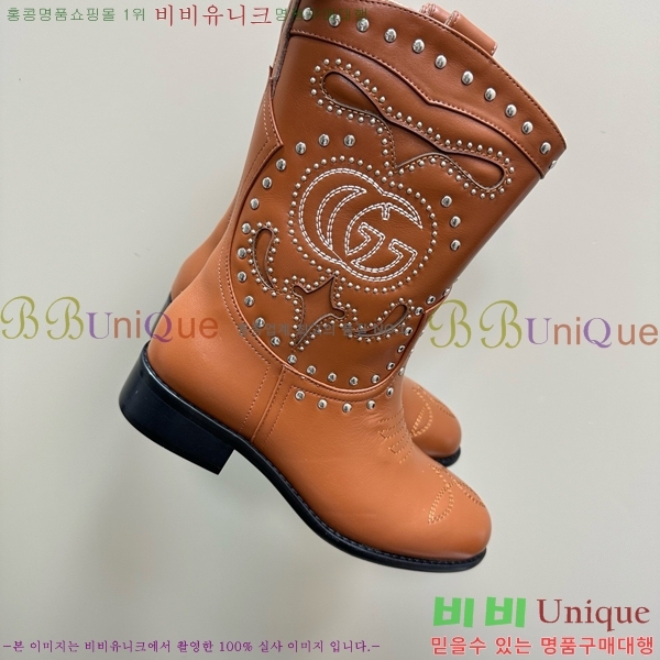 ���� ��� ���� GU241127174-6 �� 4cm