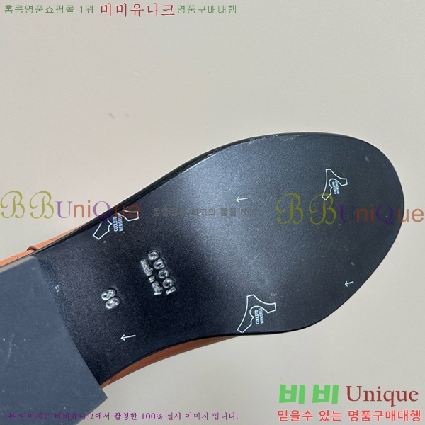 ���� ��� ���� GU241127174-6 �� 4cm