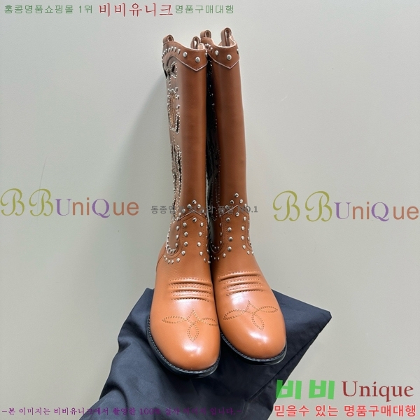 ���� ��� ���� GU241127174-8 �� 4cm