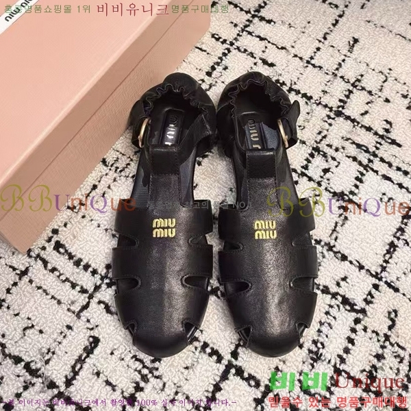 ���� �̿�̿� ���� MIU7987442-1