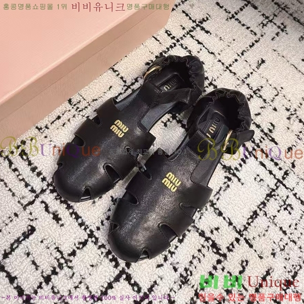 ���� �̿�̿� ���� MIU7987442-1