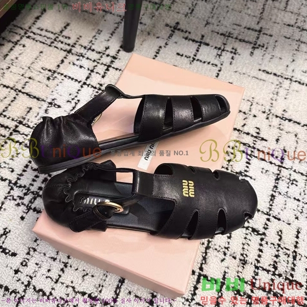 ���� �̿�̿� ���� MIU7987442-1