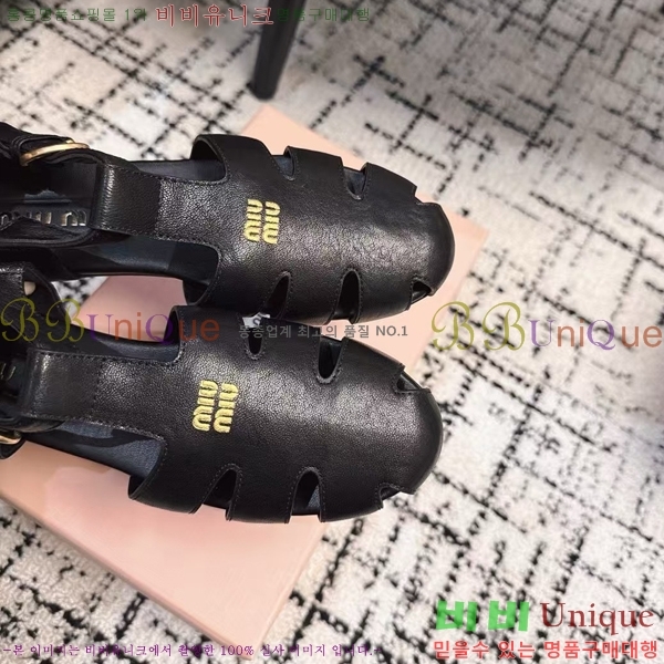 ���� �̿�̿� ���� MIU7987442-1