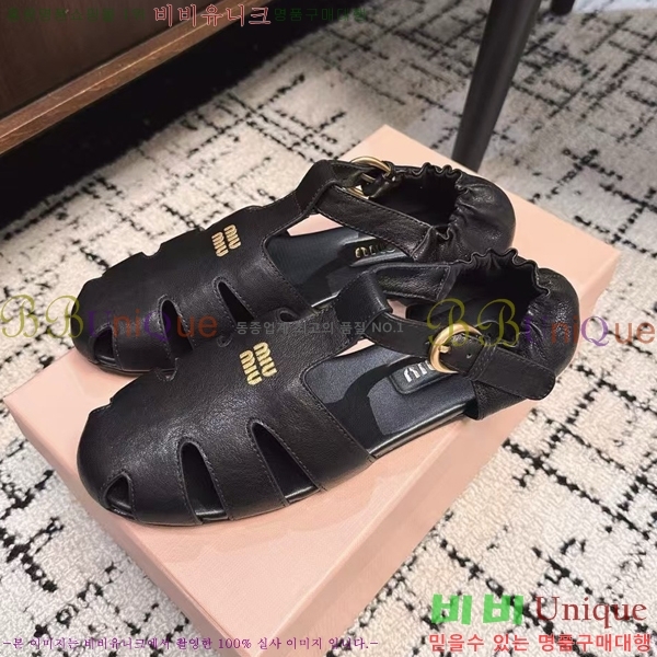 ���� �̿�̿� ���� MIU7987442-1