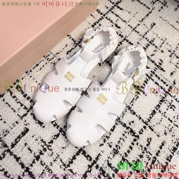 ���� �̿�̿� ���� MIU7987442-2