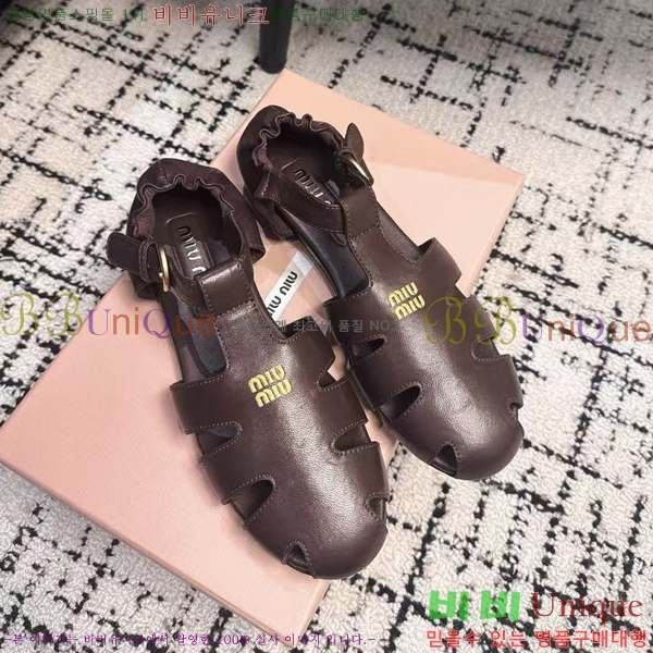 ���� �̿�̿� ���� MIU7987442-3