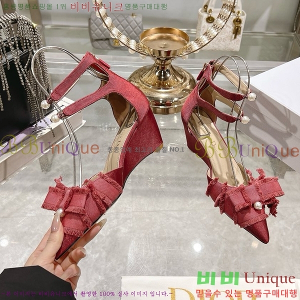 ��� ������ D5O412446-7 �� 6.5cm