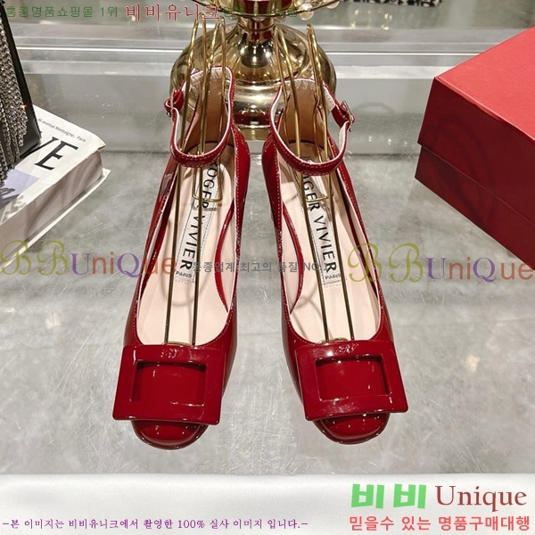 ������� ������ RV24133-17 �� 5cm 