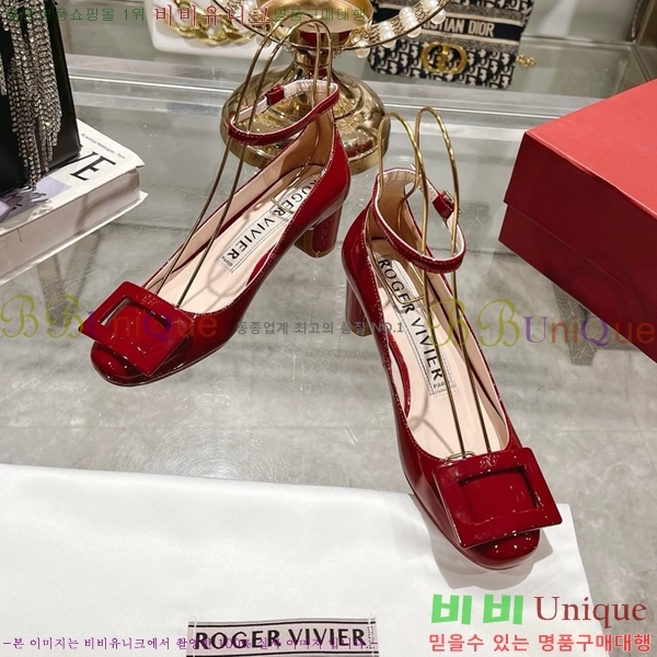 ������� ������ RV24133-17 �� 5cm 