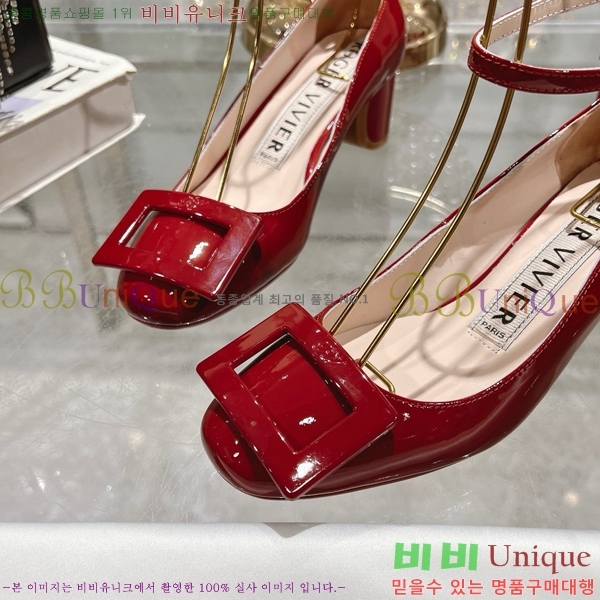 ������� ������ RV24133-17 �� 5cm 