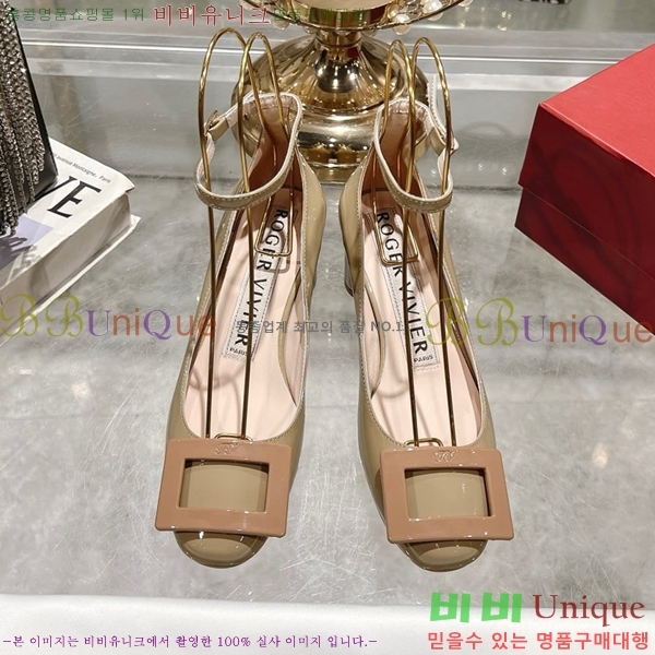 ������� ������ RV24133-18 �� 5cm 