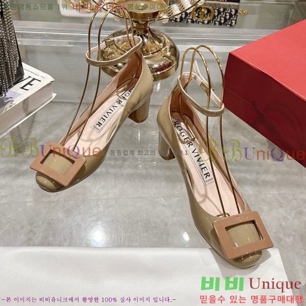 ������� ������ RV24133-18 �� 5cm 