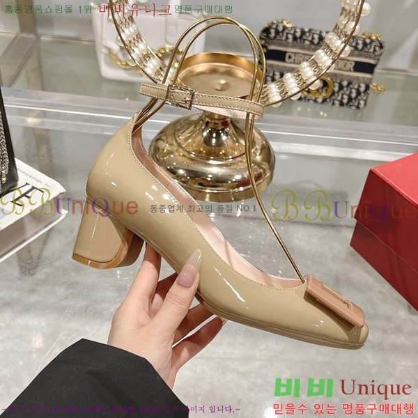 ������� ������ RV24133-18 �� 5cm 