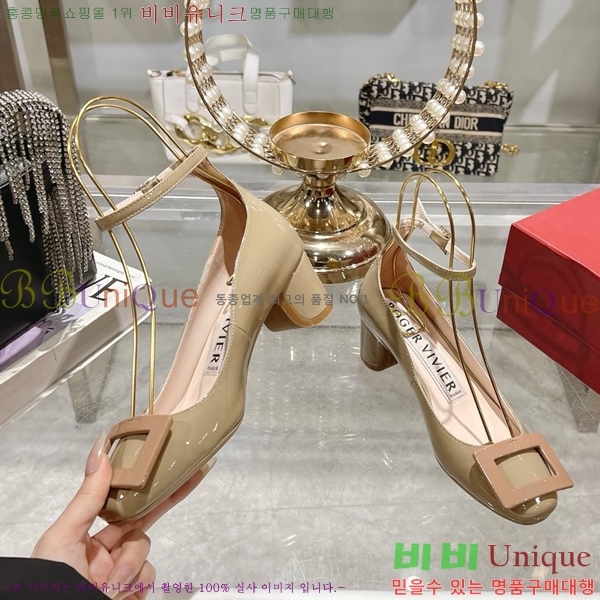 ������� ������ RV24133-18 �� 5cm 