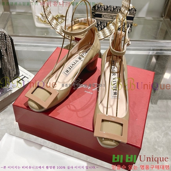 ������� ������ RV24133-18 �� 5cm 