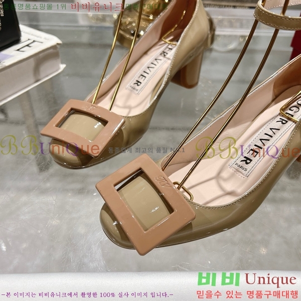 ������� ������ RV24133-18 �� 5cm 