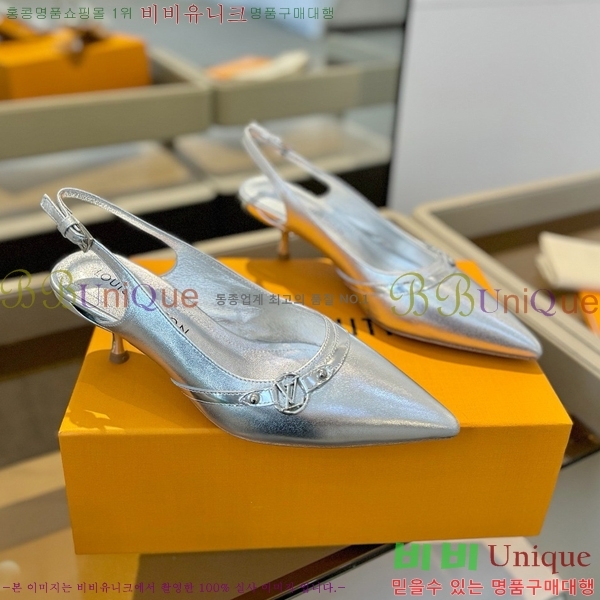 ���̺��� ������ LV527482-2 ��5.5CM