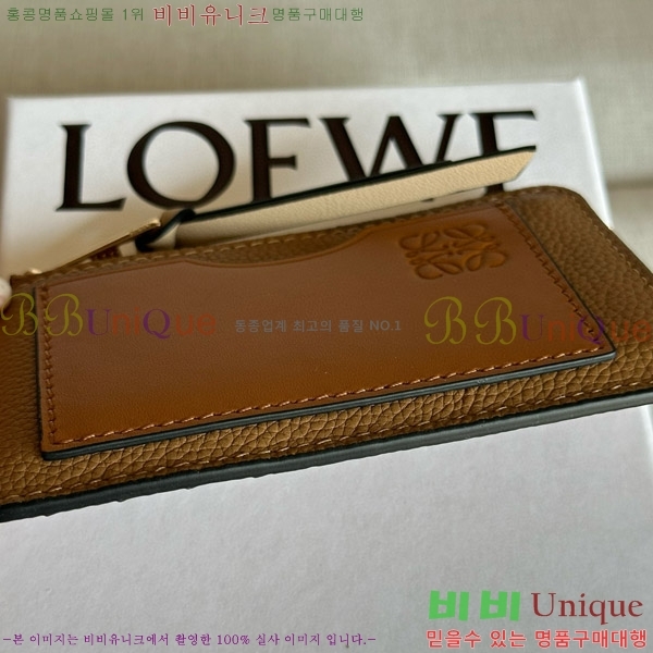 #�ο��� ���� ���� ī��Ȧ�� ���� 12502-1