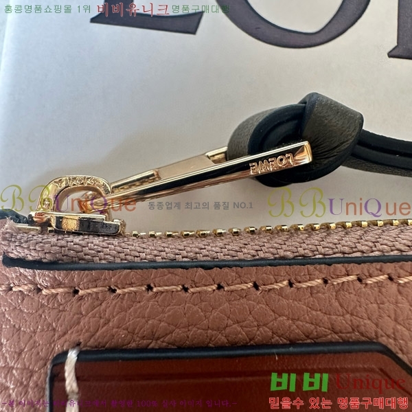 #�ο��� ���� ���� ī��Ȧ�� ���� 12502-2