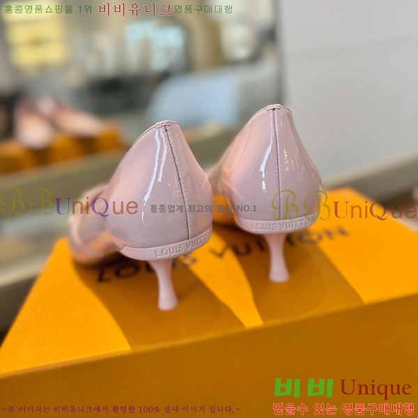 ���̺��� ������ LV527482-12 ��5.5CM