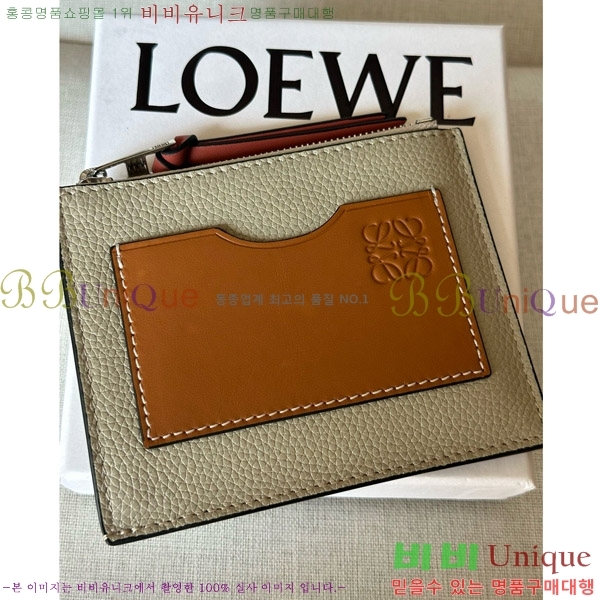 #�ο��� ���� ���� ī�� Ȧ�� C660-3