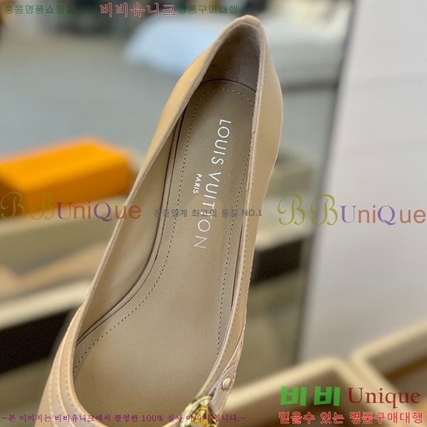 ���̺��� ������ LV527482-13 ��5.5CM