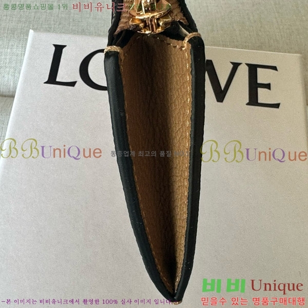 #�ο��� ���� ���� ī�� Ȧ�� C660-2