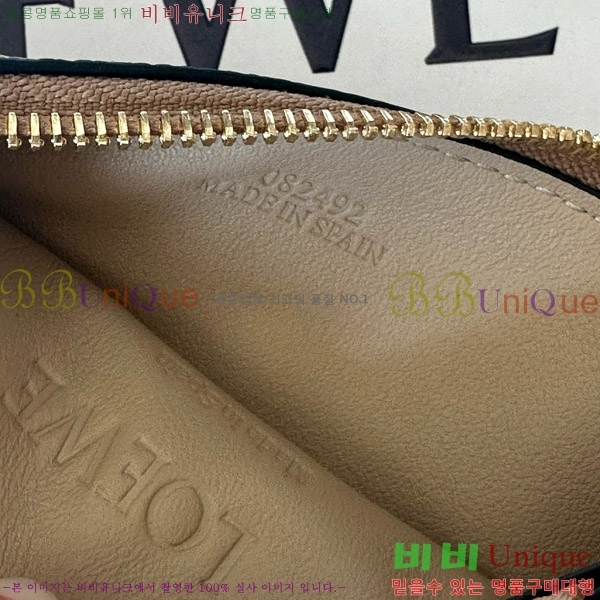 #�ο��� ���� ���� ī�� Ȧ�� C660-2