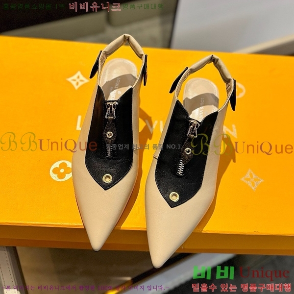 ���̺��� ������ LV527482-20 ��2.5CM