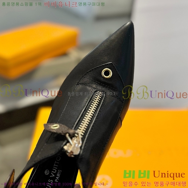 ���̺��� ������ LV525898-3 ��8.5CM