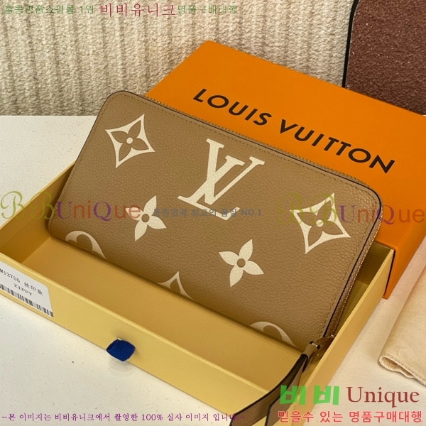 #���̺��� ���� ���� M12755-100