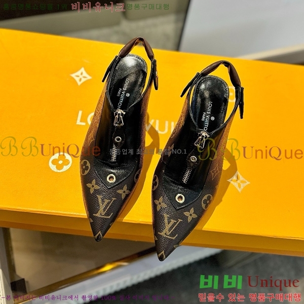 ���̺��� ������ LV525898-5 ��8.5CM