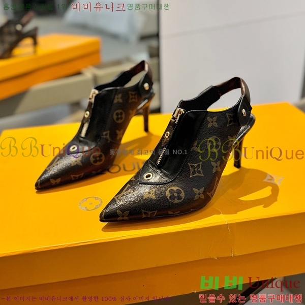 ���̺��� ������ LV525898-5 ��8.5CM