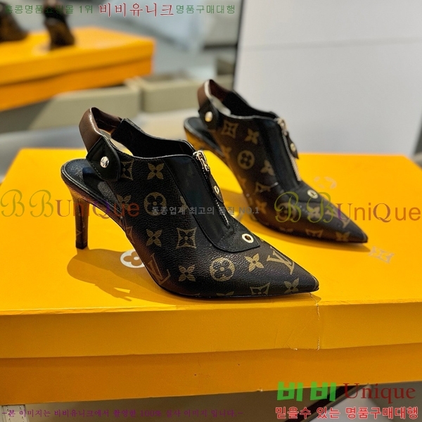 ���̺��� ������ LV525898-5 ��8.5CM