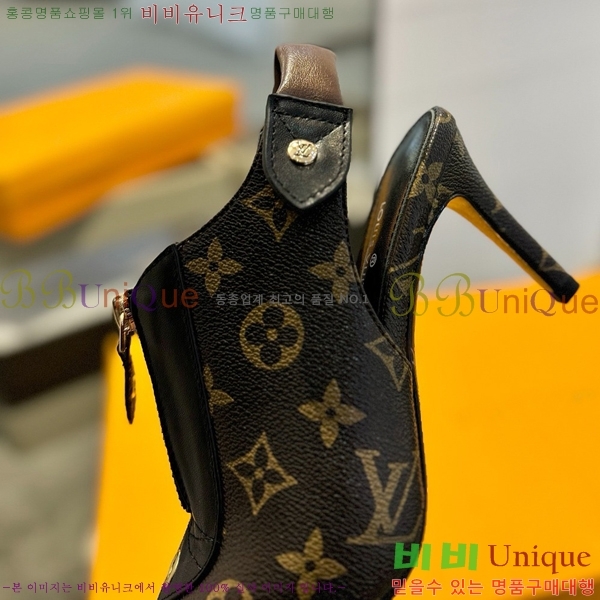 ���̺��� ������ LV525898-5 ��8.5CM