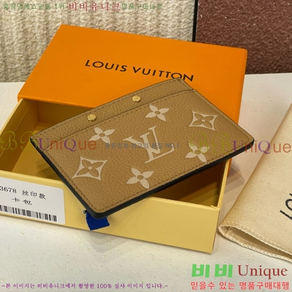 #���̺��� ī�� Ȧ�� M83678